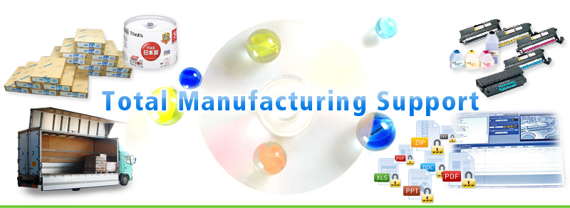 Total Manufacturing Support